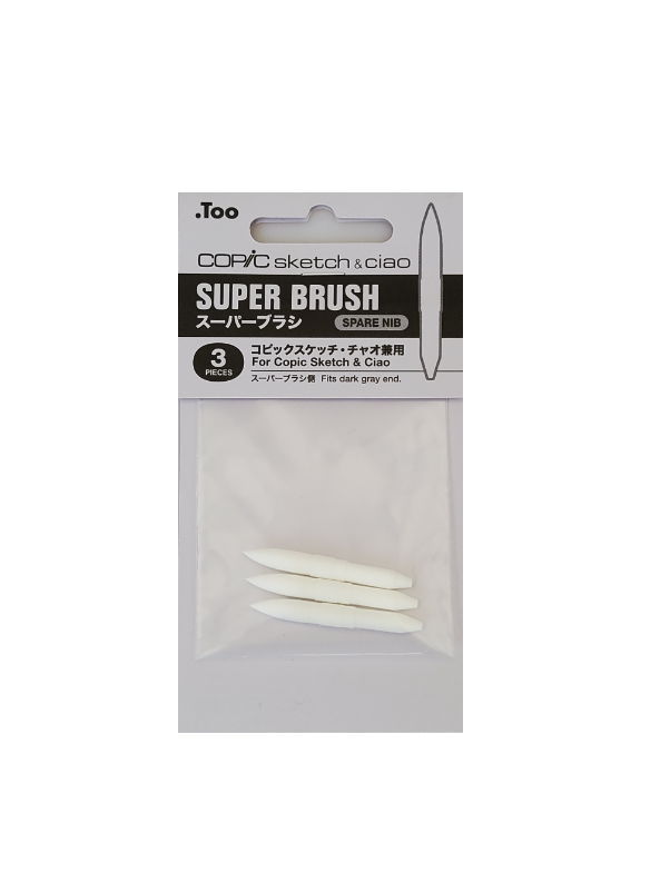 Copic - Sketch & Ciao - Super Brush (Spare Nib)
