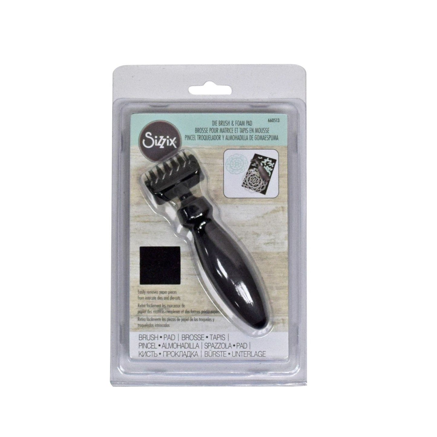 Sizzix - Accessory Die Brush & Foam Pad