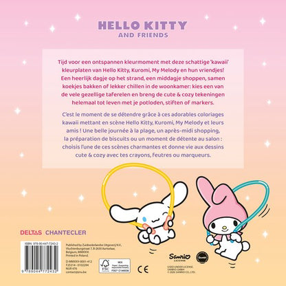 Deltas - Hello Kitty and Friends Cute & Cozy Color