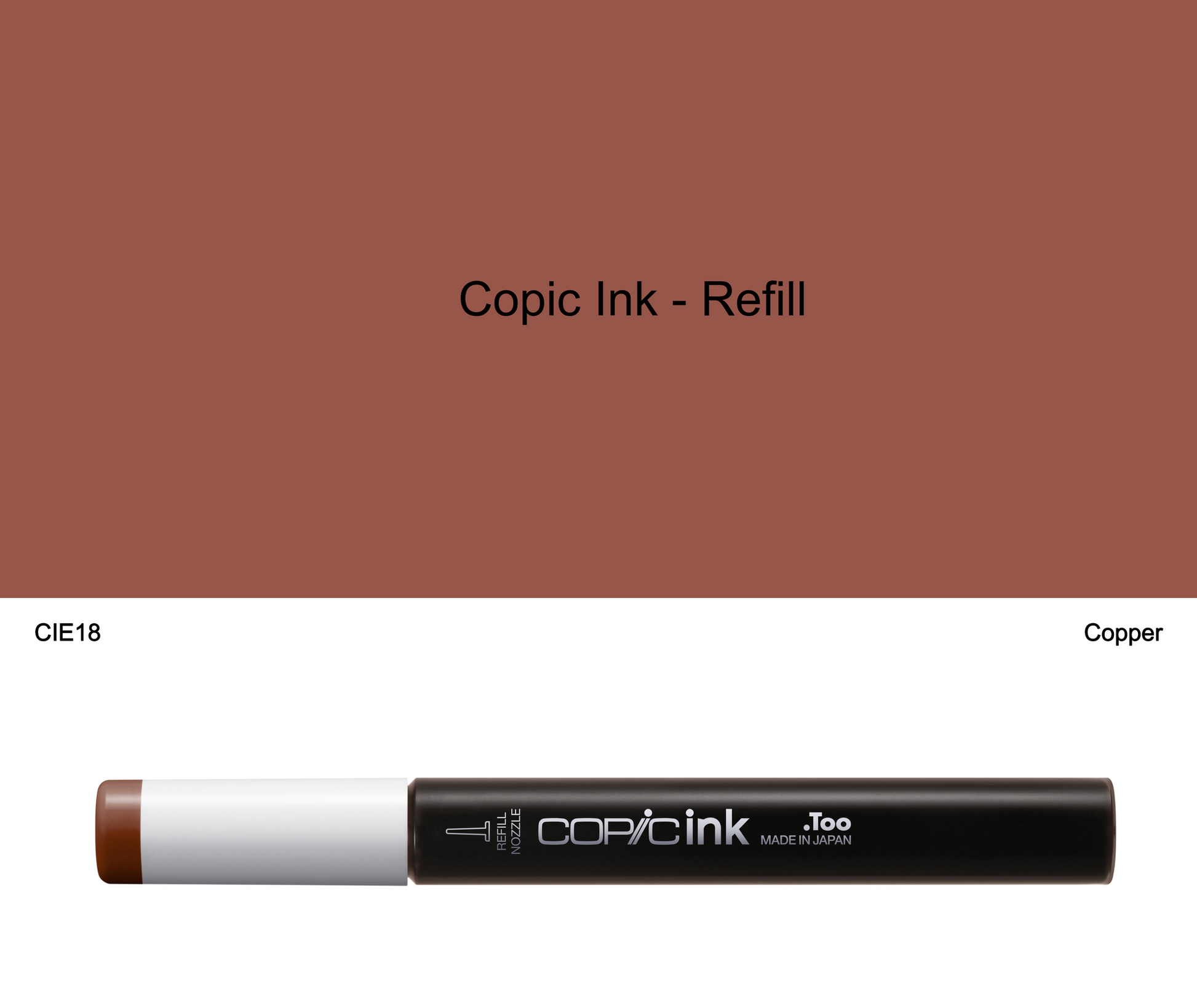 Copic Ink - E18 (Copper)