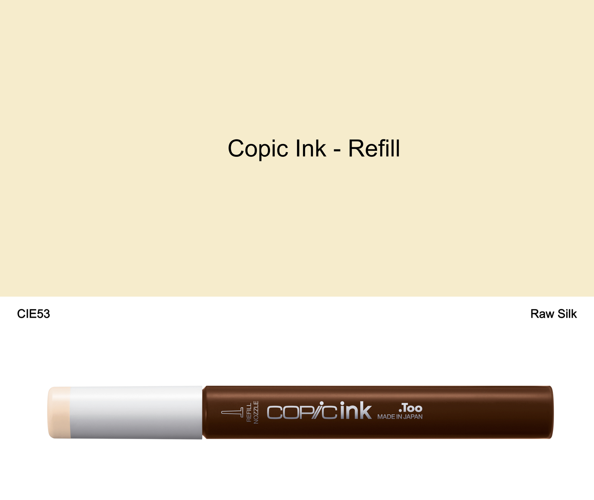 Copic Ink - E53 (Raw Silk)