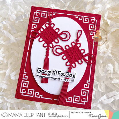 SET DEAL: Mama Elephant - New Beginnings