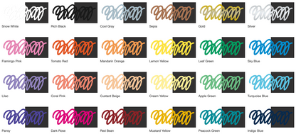 Copic - Acrea Marker Red Bean