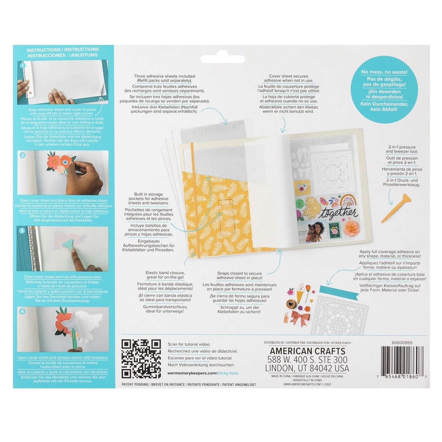 We R makers - Sticky Folio Yellow (5pcs)