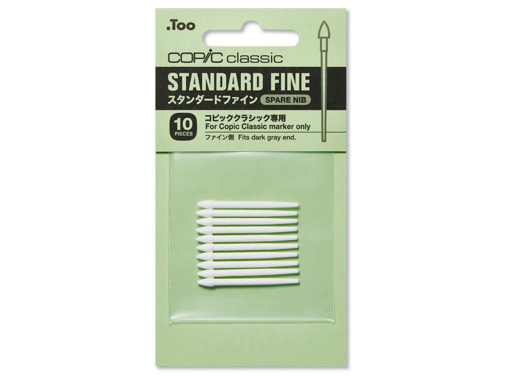 Copic - Classic Standard Fine (Spare Nib)