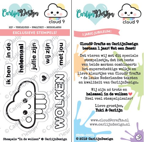 *Cloud9 Crafts & CarlijnDesign - In de wolken Stempels (In the clouds) Limited Edition