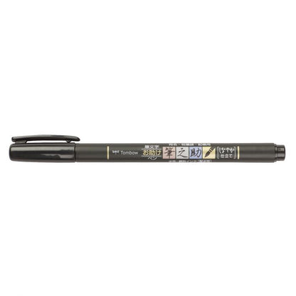 Tombow - Fudenosuke Brush Pen Soft Tip Black