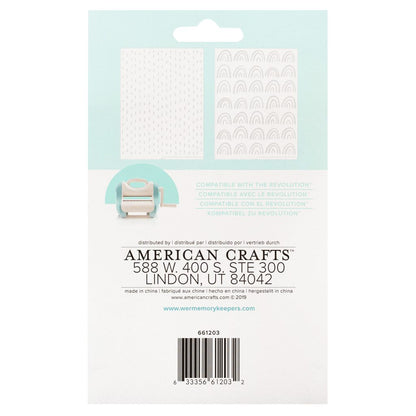 We R Makers - Amy Tangerine Revolution Embossing Folder (2pcs)