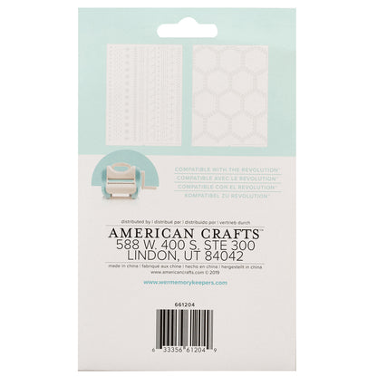 We R Makers - Paige Evans Revolution Embossing Folder (2pcs)