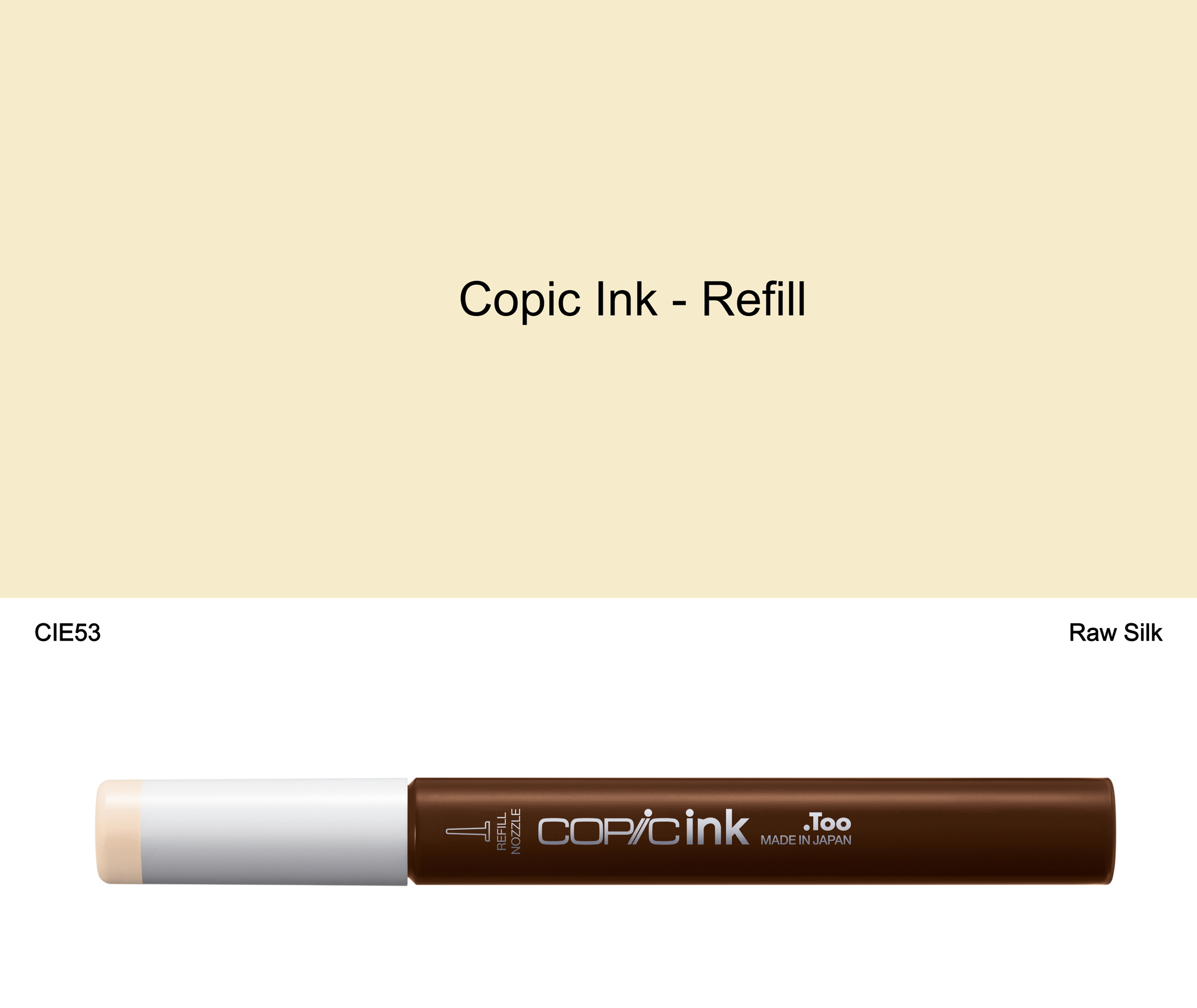 Copic Ink - E53 (Raw Silk)