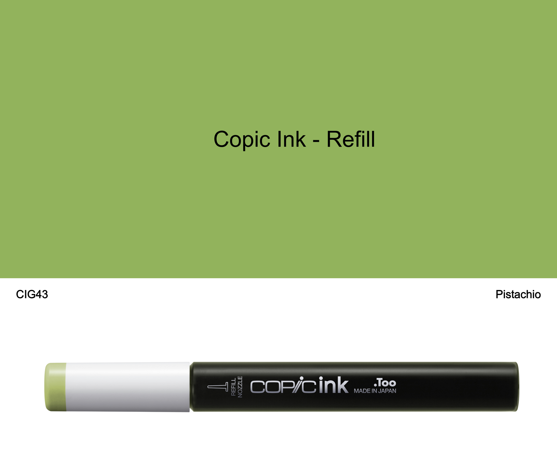 Copic Ink - G43 (Pistachio)