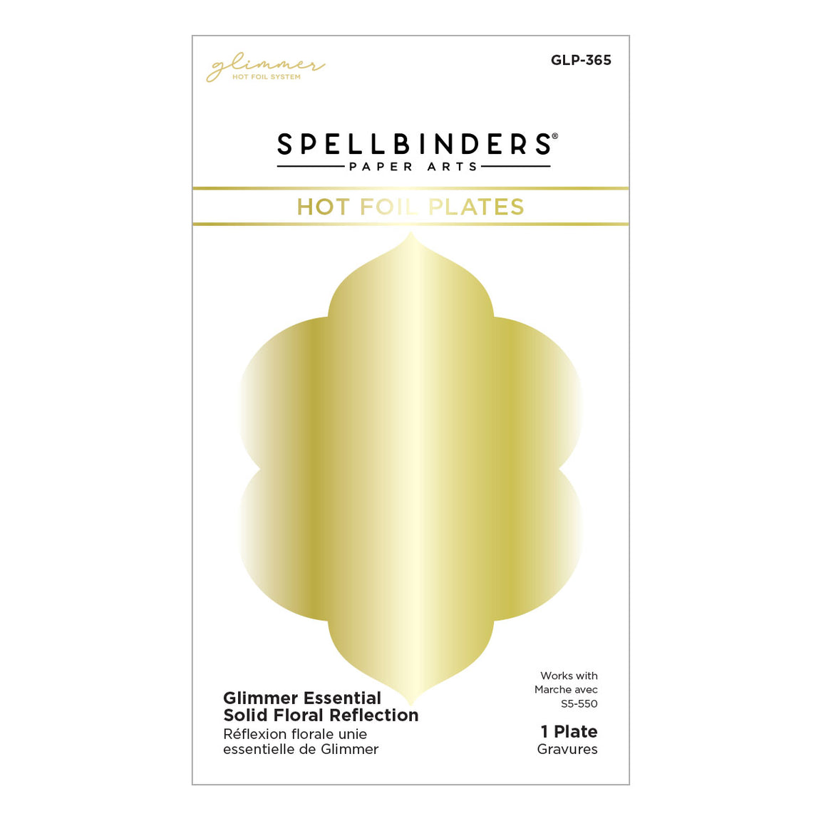 Spellbinders - Glimmer Essential Solid Floral Reflection Glimmer Hot Foil Plate