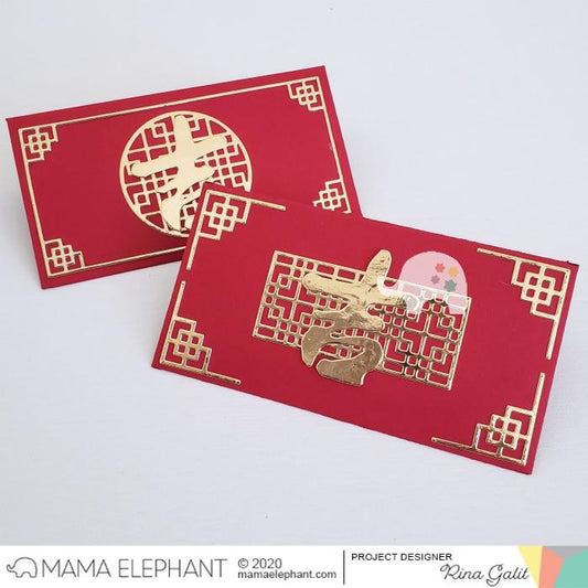 Mama Elephant - Money Envelope - Creative Cuts