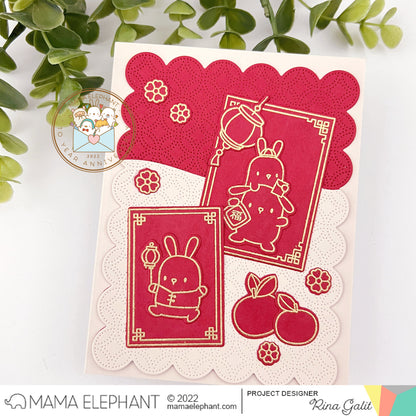 Mama Elephant - Circle Lattice - Creative Cuts