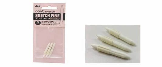 Copic - Sketch Fine (Optional Nib)