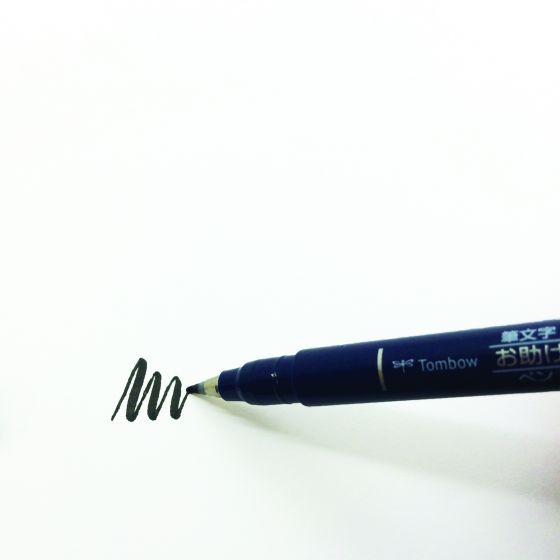 Tombow - Fudenosuke Brush Pen Hard Tip Black